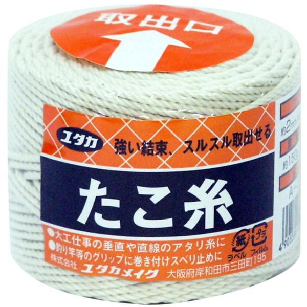 ユタカメイク たこ糸 (チーズ巻) 2.0mm×80m
