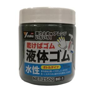 エー・エム・プロダクツ KIT320 吸収材 ピグスピルリスポンスバッグ 