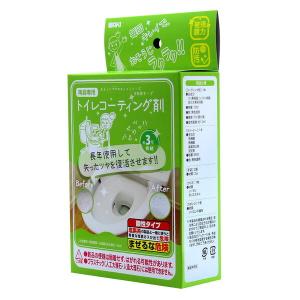 和気産業 CTG003 トイレ用コーティング剤