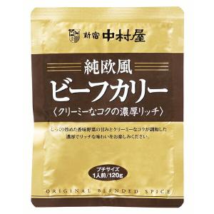 ファミリー ライフ ビーフカリー クリーミーなコクの濃厚リッチ 120g×4袋 純欧風 メーカー直送