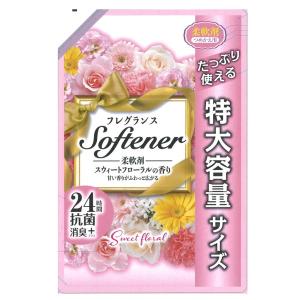 BOUQUET GARNI ブーケガルニ ディープ パフューム プレミアム
