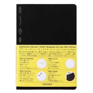 ニトムズ S4102 ブラック STALOGY 365デイズノート B5 : XPRICE Yahoo