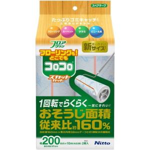 コロコロ スペアテープ ビッグ C4440 ( 2巻 )/ コロコロ ニトムズ
