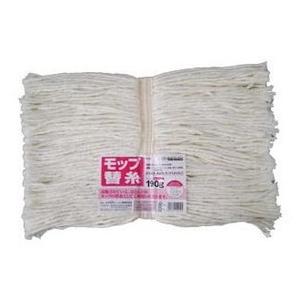 高砂 モップ取り替え糸 190g