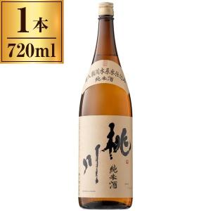 桃川 桃川 純米 720ml