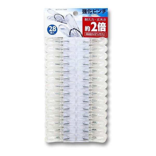 ニッコー 強化ピンチ 28個