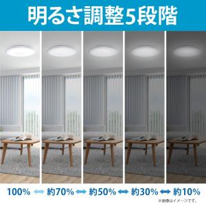 シーリングライト LED 12畳 ホタルクス ...の詳細画像2