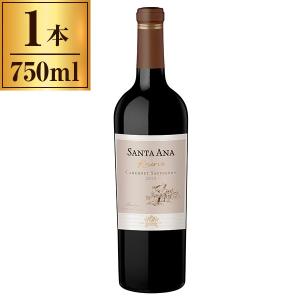 サンタ アナ レゼルヴ カベルネ ソーヴィニヨン 750ml