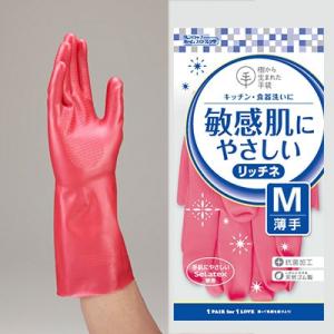 DUNLOP 樹から生まれた手袋 リッチネ うす手 男女兼用 Mサイズ ピンク