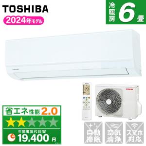 東芝 RAS-2214TM ホワイト TMシリーズ エアコン (主に6畳用)｜aprice