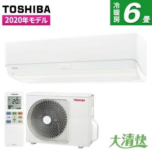 エアコン 6畳 東芝 TOSHIBA 大清快 Rシリーズ RAS-G221R ホワイト 工事対応可能