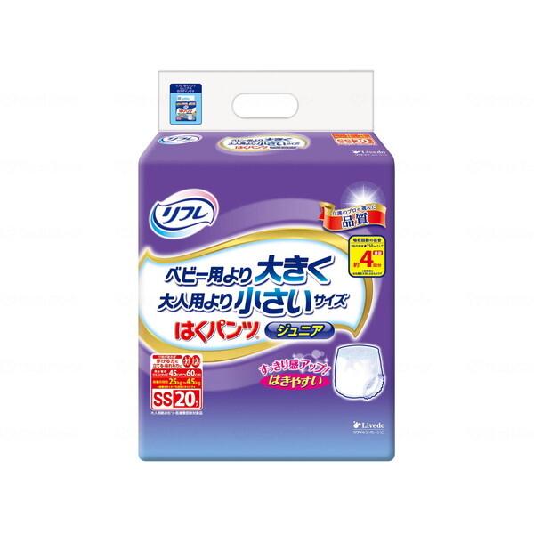リブドゥコーポレーション Tはくパンツジュニア 20枚 SS 17439 メーカー直送