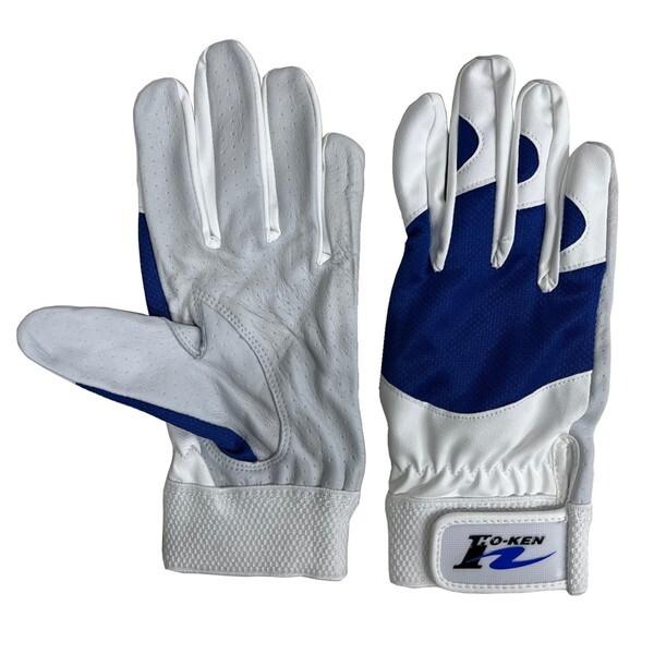 中部物産貿易 AS255 ブルー LL エアロシープ 手袋