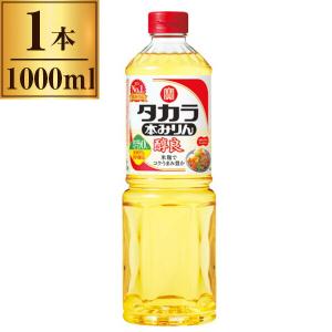 宝酒造 タカラ本みりん 「醇良」 1000ml ペット｜aprice