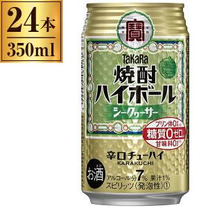 サントリープレミアムハイボール 山崎 350ml缶 1ケース（ 350ml×24本
