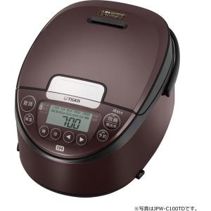 炊飯器 1升 タイガー IH 炊きたて JPW-C180TD ダークブラウン ふっくら 冷凍ご飯 少量高速 玄米 雑穀 調理 パン焼き シンプル