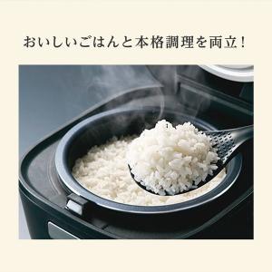 炊飯器 3合炊き 一人暮らし用 タイガー 炊き...の詳細画像1