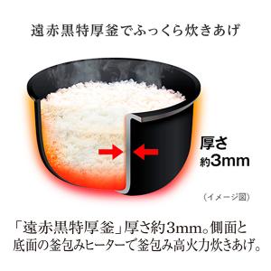 炊飯器 3合炊き 一人暮らし用 タイガー 炊き...の詳細画像2