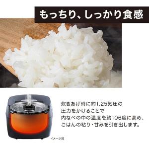 炊飯器 5.5合炊き 一人暮らし用 タイガー ...の詳細画像2