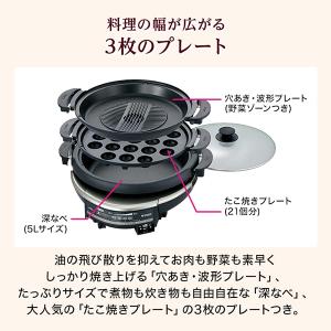 グリル鍋 タイガー TIGER グリルなべ 3...の詳細画像1