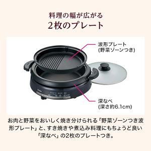 グリル鍋 タイガー TIGER タイガー グリ...の詳細画像1