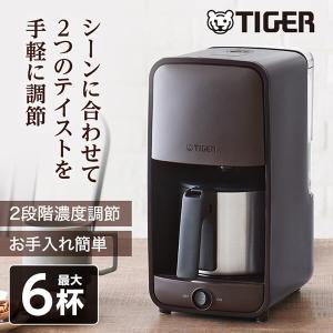 象印 コーヒーメーカー ブラック 810ml EC-MA60-BA ( 1台 象印 コーヒーメーカー ブラック 810ml EC-MA60-BA ( 1台