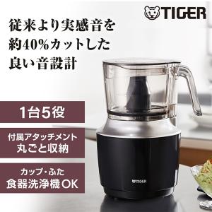 クイジナート（Cuisinart） フードプロセッサー DLC-192J Lサイズ 3〜4
