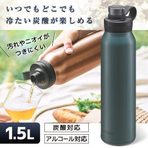 タイガー（TIGER） 水筒 TIGER MTA-T120AL レイクブルー 水筒 炭酸飲料