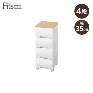 定価 16,800円／24年9月購入／F3505 5段 メープル／フィッツプラス 楽天市場】◇最大20％OFFクーポン！10/4 20:00〜10/10 23:59