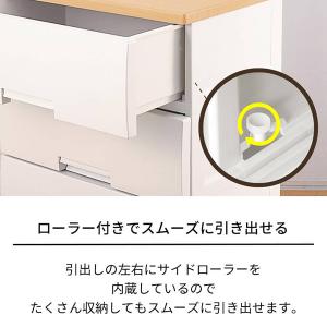 チェスト 5段 フィッツプラス 収納ケース 引...の詳細画像4