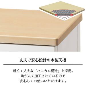 チェスト 5段 フィッツプラス 収納ケース 引...の詳細画像5