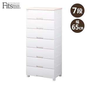 天馬 フィッツプラス メッシュ FM7505 【幅75cm×5段】W(ホワイト