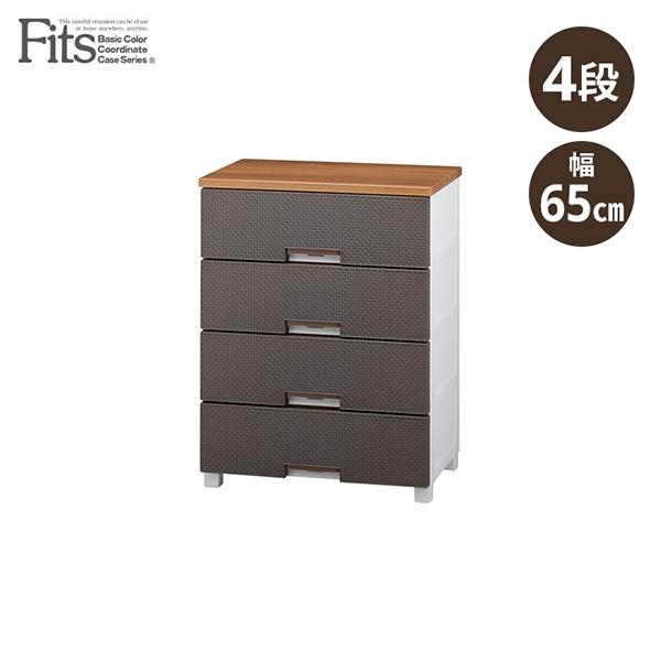 チェスト 4段 フィッツプラス メッシュ 収納ケース 引き出し プラスチック収納 衣類収納 リビング...