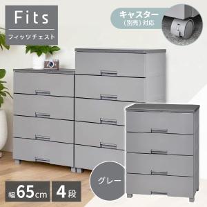 天馬 天馬(Tenma) インロック 350L 5個セット 収納ケース メーカー直送