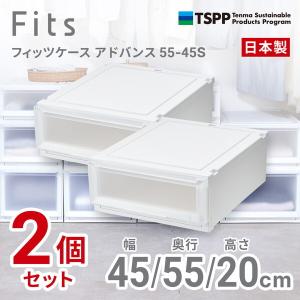 天馬 天馬(Tenma) フィッツケース 53-30S (箱仕様2個組) ホワイト