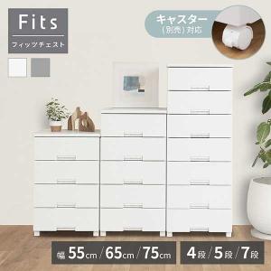 天馬(Tenma) フィッツチェスト7507 ...の詳細画像1