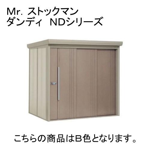 田窪工業所 ND-2508 B カーボンブラウン ストックマン 中・大型物置 (一般型/標準型 背面...