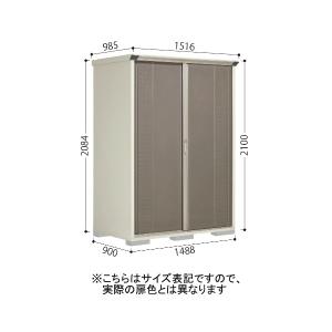 田窪工業所 GP-159HFKA ムーンホワイ...の詳細画像2