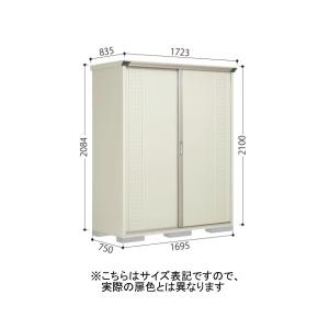 田窪工業所 GP-177HFKA ムーンホワイ...の詳細画像2