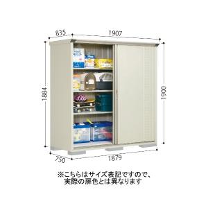 田窪工業所 GP-197AFKA ムーンホワイ...の詳細画像2