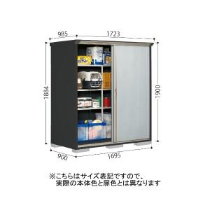 田窪工業所 GP-179ATKA ムーンホワイ...の詳細画像2
