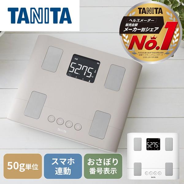 TANITA タニタ BC-332L-PK  ピンク 体組成計 体重計  BMI 体脂肪 内臓脂肪 ...