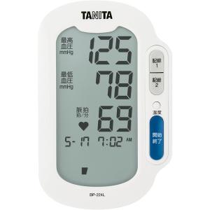 タニタ 血圧計 上腕式 bluetooth ス...の詳細画像1