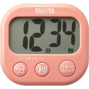 TANITA（タニタ） キッチンタイマー でか見えタイマー 電池式 TD-429