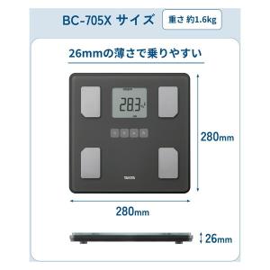 タニタ 体重計 体組成計 体脂肪計 BC-70...の詳細画像4
