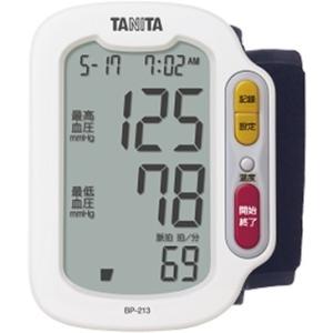 TANITA BP-213-WH ホワイト 手首式血圧計 BP213WH