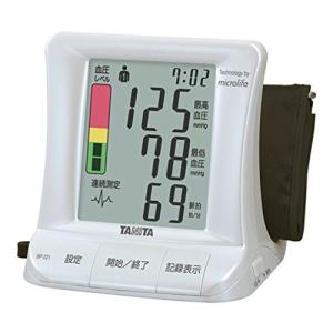 TANITA タニタ BP-221-PR パールホワイト 血圧 脈 計測 シンプル 見やすい 文字が大きい 操作簡単 上腕式デジタル血圧計 BP221