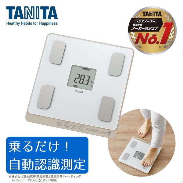 TANITA BC-758-WH パールホワイト 体組成計