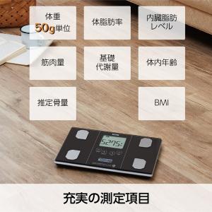 タニタ 体組成計 TANITA BC-314-...の詳細画像1