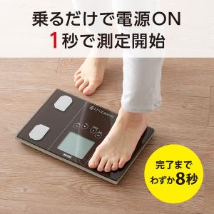 タニタ 体組成計 TANITA BC-314-...の詳細画像3